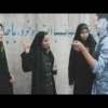 Iraanse gestolen momenten van vrijheid